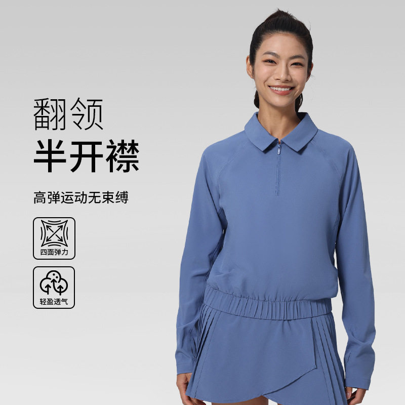 秋冬高级感网球运动长袖Polo衫