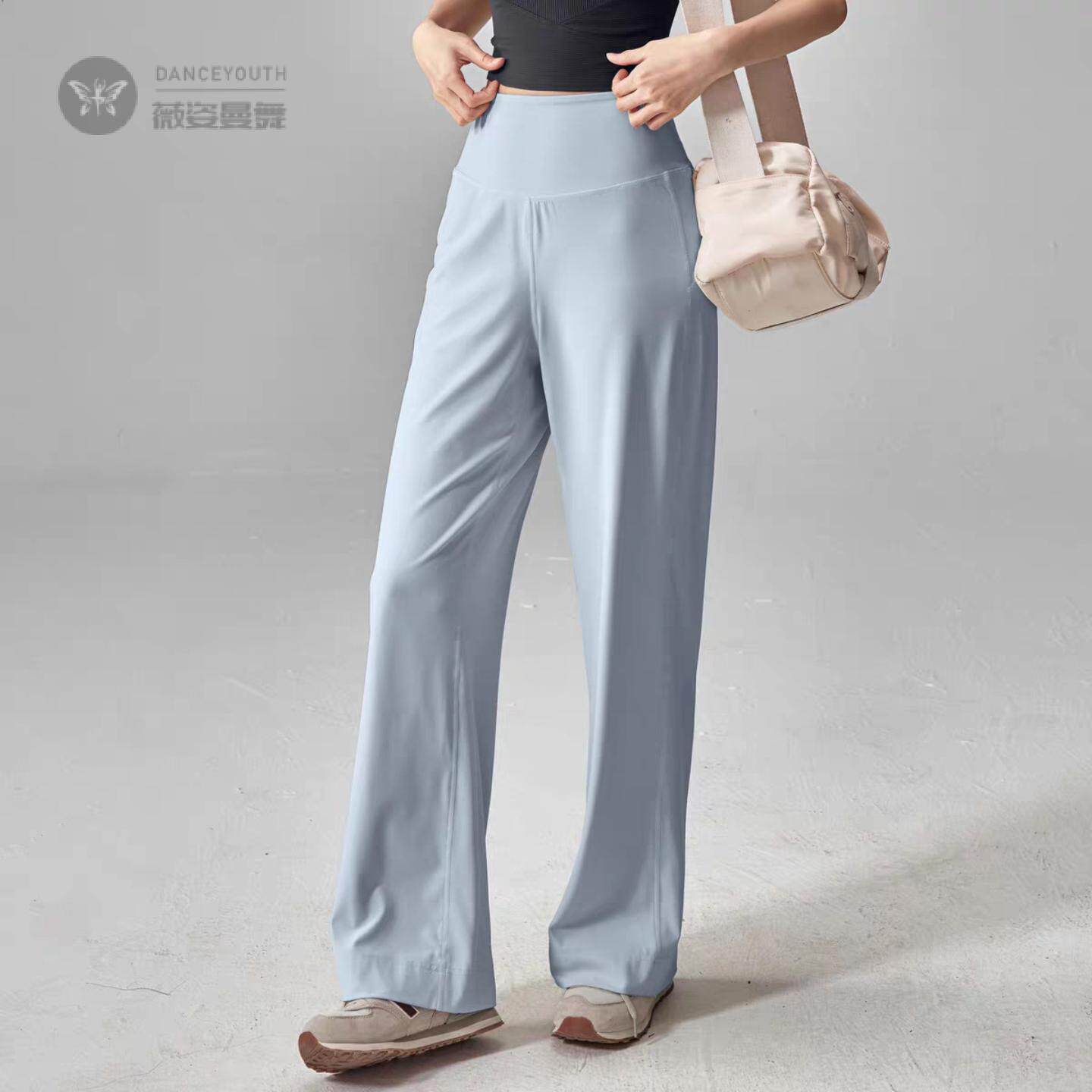 宽松透气直筒垂感运动裤女高腰显瘦普拉提跑步训练瑜伽健身长裤