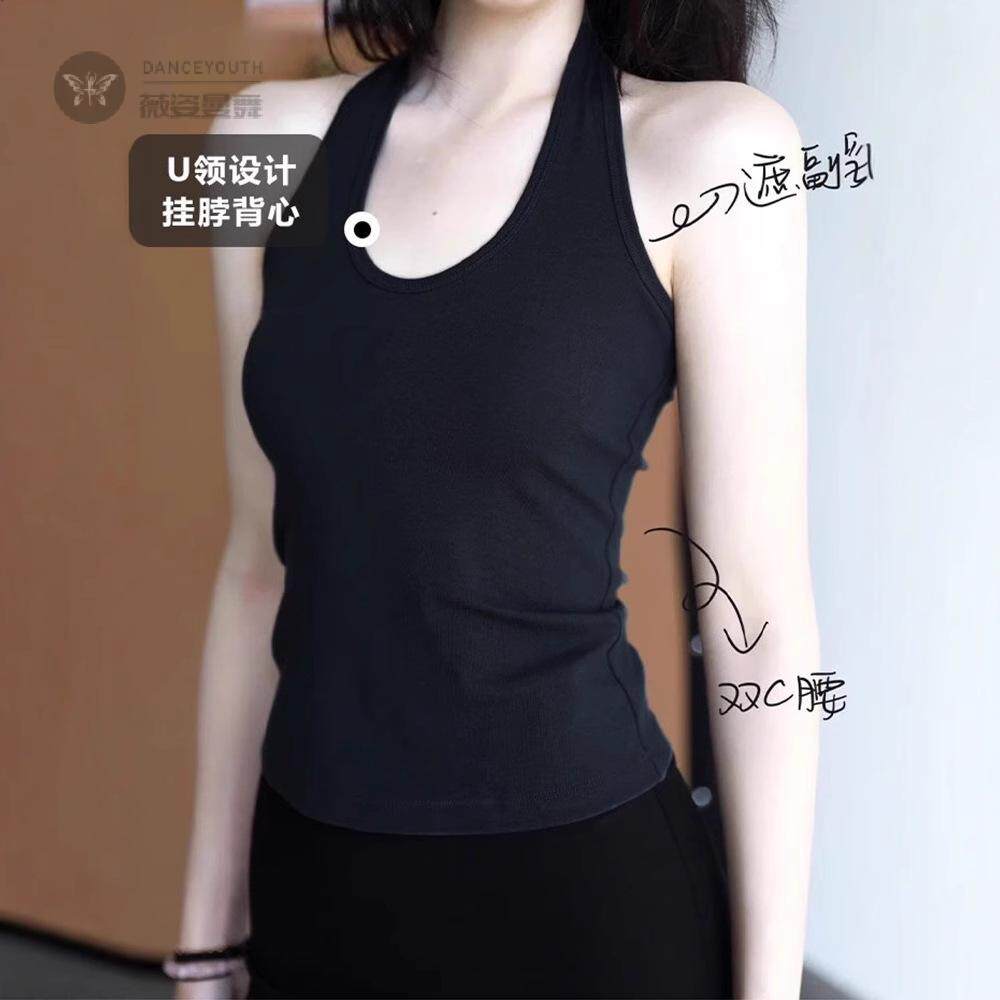 黑色挂脖吊带背心带胸垫女2026新款夏季外穿纯欲美背内搭打底上衣