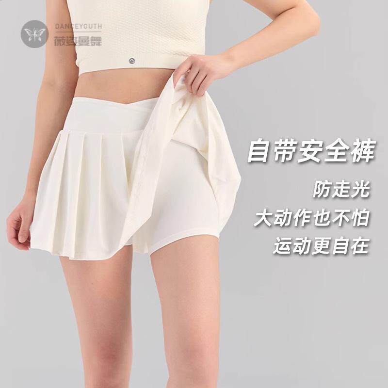 防走光运动短裙跑步训练网球裙羽毛球裙速干百褶裙瑜伽健身短裙裤
