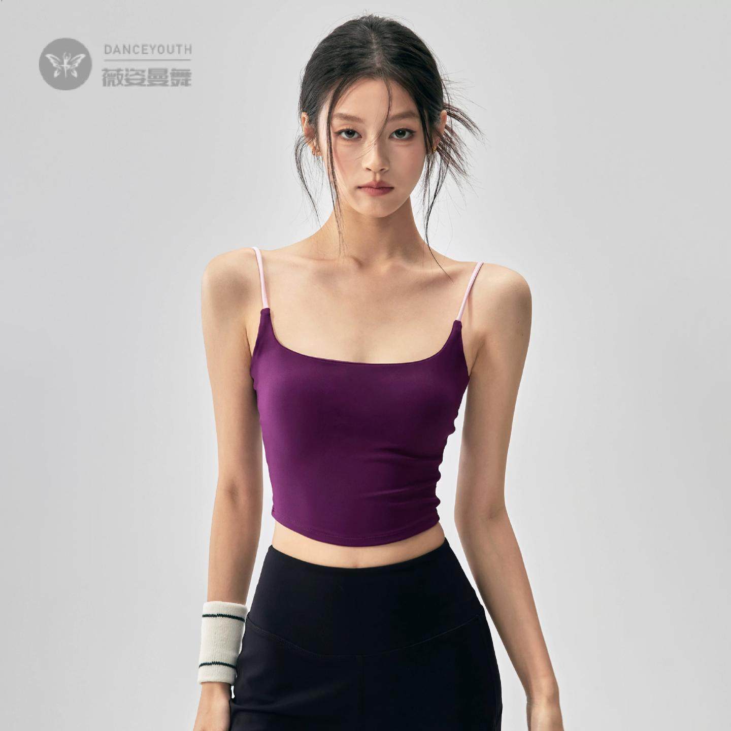 瑜伽文胸一体式短款固定杯运动内衣女跑步健身防震吊带撞色背心