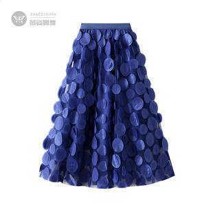 重工立体波点黑色网纱半身裙2025新款设计感赫本风中长款伞裙0931