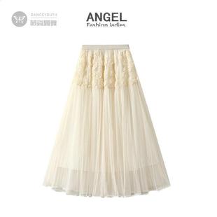 法式 立体花朵网纱半身裙女春秋高腰显瘦a字伞裙小个子长裙2165