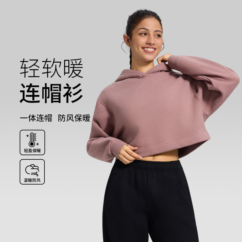 秋冬新品连帽卫衣女宽松短款运动