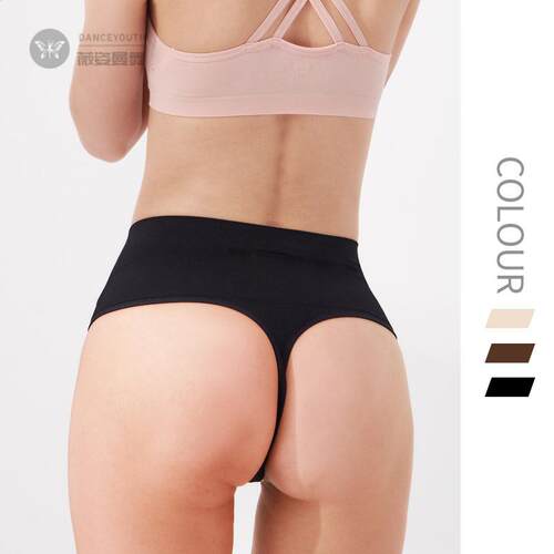 运动瑜伽丁字裤中腰收腹健身跑步