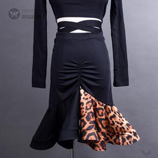 拉丁舞服装女成人新款不规则半身拼接豹纹抽褶鱼尾骨大摆练功裙