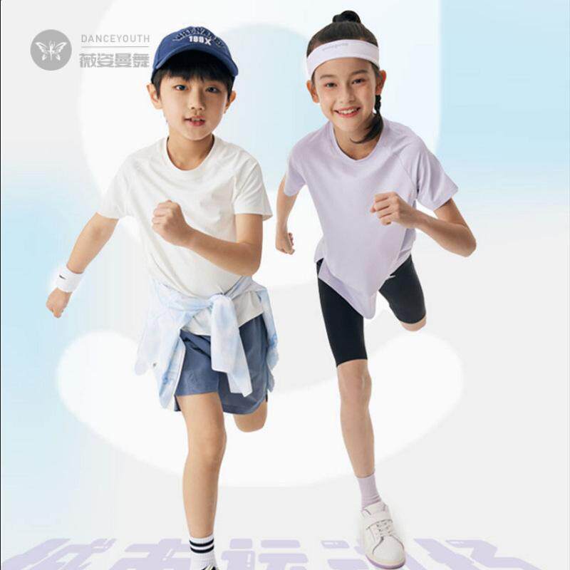 夏季小轻风薄冰丝速干透气女孩宝宝儿童网球运动健身瑜伽五分中裤