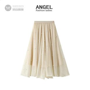 不规则裙子6022 长裙高腰中长款 荷叶边钉珠半身裙女春夏季 2025新款