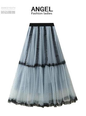 重工网纱半身裙新款波点a字气质感蓝色蛋糕长裙8846