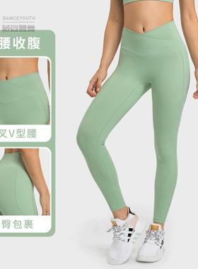 新款腰头交叉瑜伽裤弹力柔软裸感透气跑步运动健身九分裤DL199