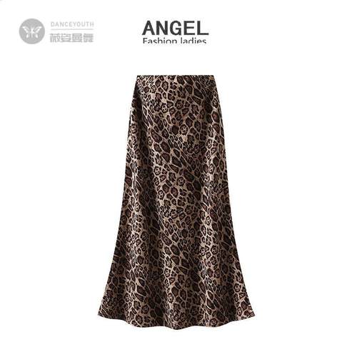 豹纹高腰显瘦鱼尾半身裙