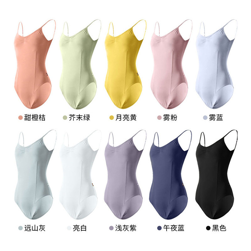 儿童舞蹈练功服女童成人芭蕾舞