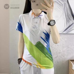 速干恤女翻领短袖 轻薄透气情侣球训练服6005 羽毛球服男女款