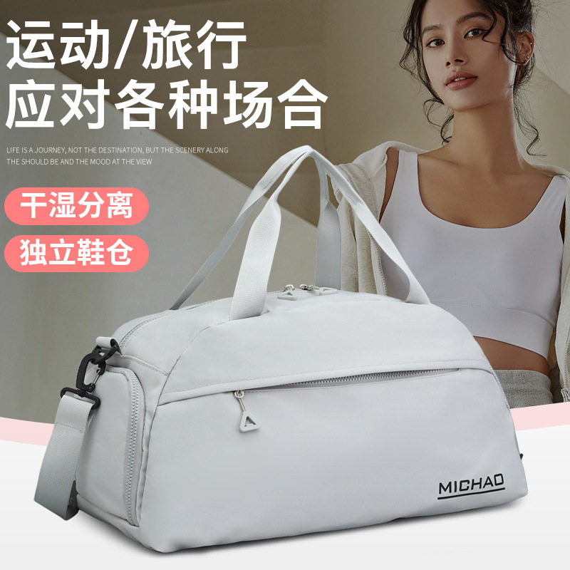 训练运动包情侣高颜值瑜伽健身大