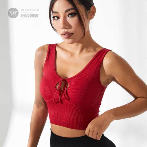 欧美爆款裸感防震运动背心女｜