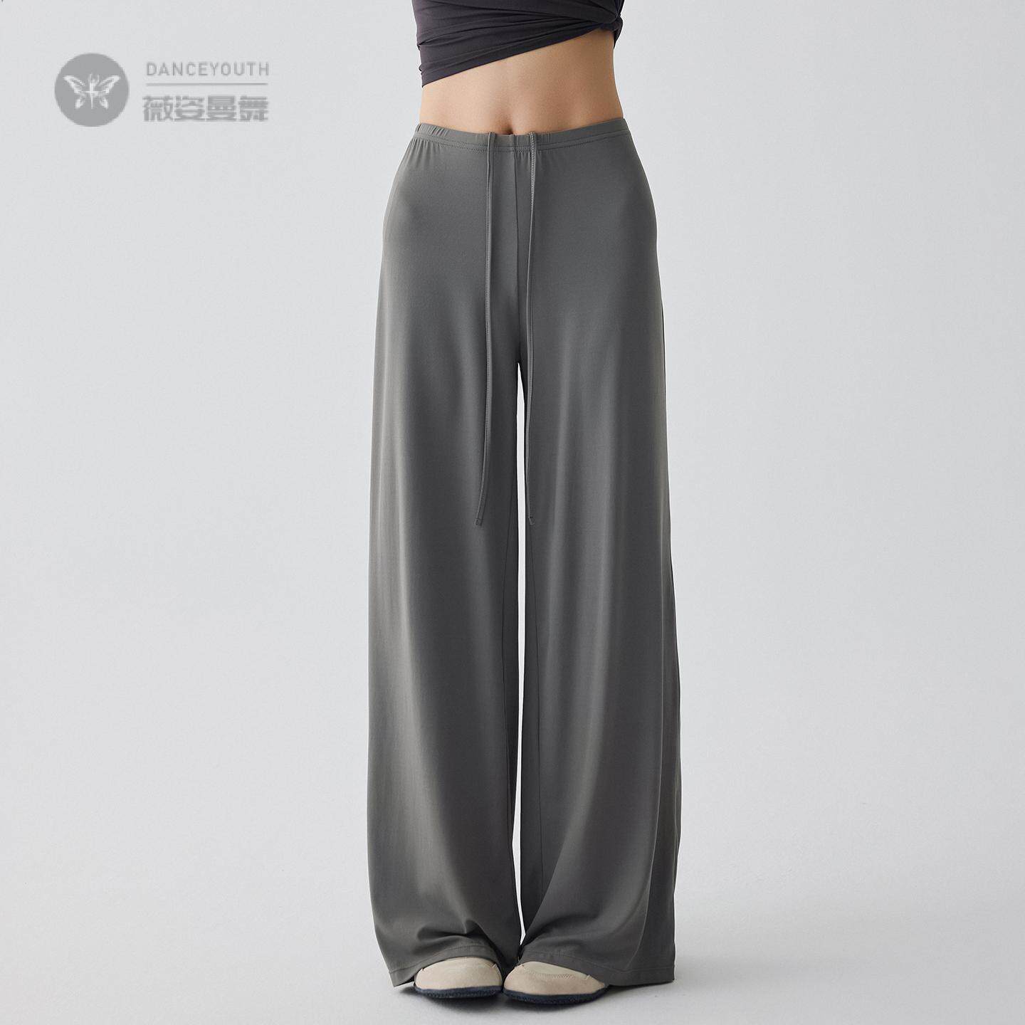 健身裤女垂感宽松阔腿裤显瘦加长跑步训练运动长裤普拉提瑜伽服女