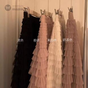 黑色蛋糕裙女半身裙2025春款a字裙小个子中长款网纱裙蓬蓬裙