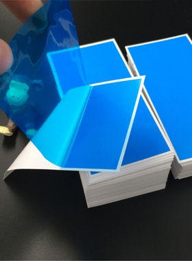 蓝色吸尘膜除尘贴纸低胶粘灰膜静电蓝色贴膜工具清洁用品手机除尘