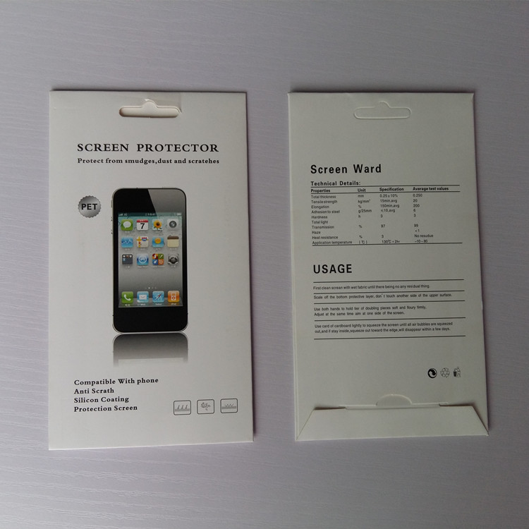 苹果iphone6手机屏贴纸apple 6S高清保护膜5.5寸plus前后背膜磨砂