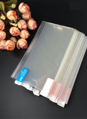 apple苹果六透明软膜iphone6plus手机屏幕前后膜 6S高清膜磨砂PET