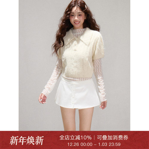 短袖毛衣蕾丝长袖T恤显瘦半身裙