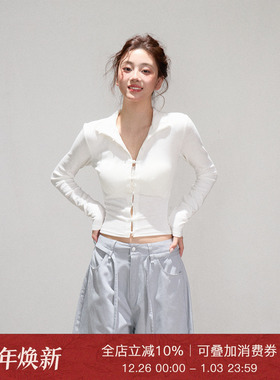 Moxiebabe纯欲风白色镂空气质长袖针织衫女秋季修身显瘦百搭上衣