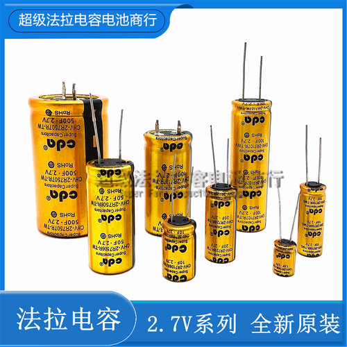 1F3F10F30F100F4F60F50F电容器