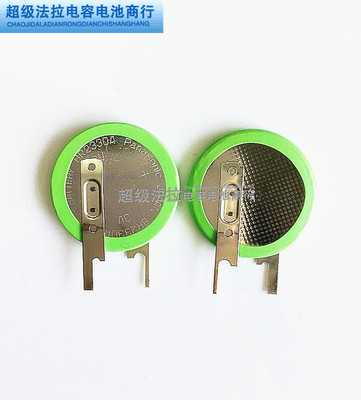 BR2330A/VAN 松下原装 BR-2330A 胎压监测纽扣电池 耐高温125度