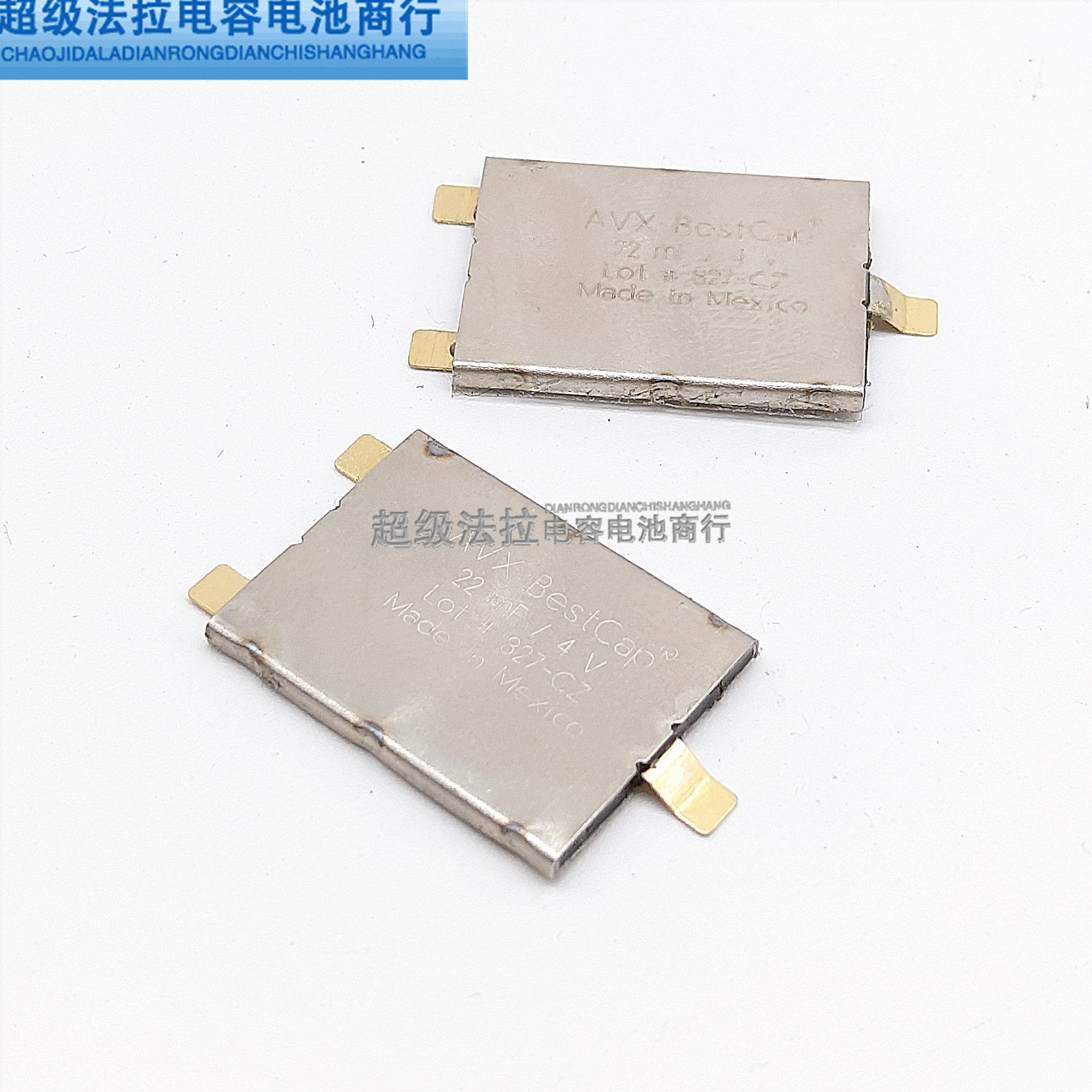超级电容器 美国AVX BZ254B223ZSBCE 4V22MF 专用无线通讯设备
