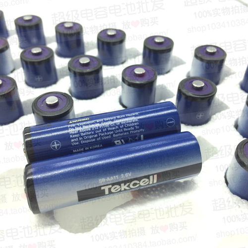 原装进口韩国TEKCELL SB-AA11 5号 3.6v AA锂电池 同比LS14500