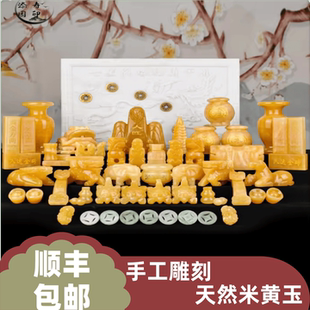 新款米黄玉质感汉白玉精致下葬摆件祭祀骨灰盒殡仪丧葬品随葬品
