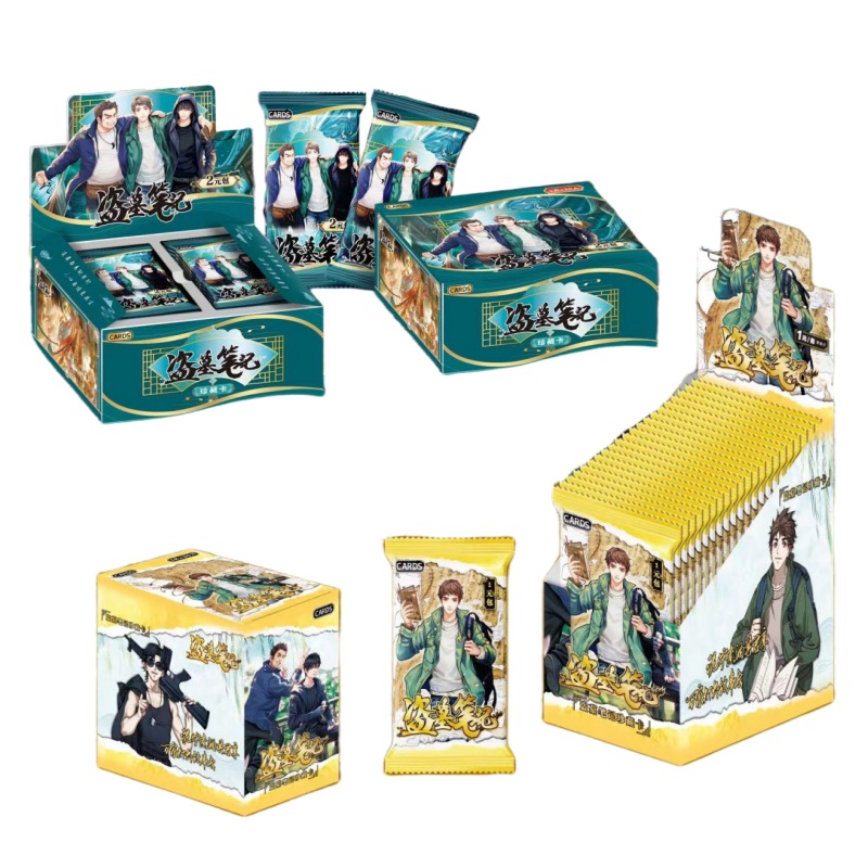 CARDS盗墓笔记卡片吴邪霍秀秀