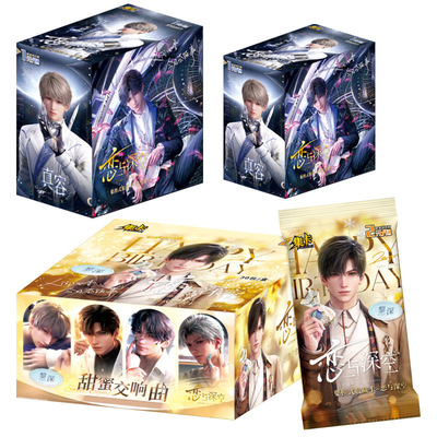 集卡恋与深空卡片集换式收藏卡牌