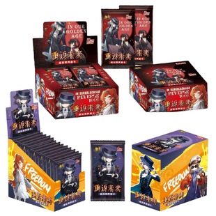 集卡重返未来卡片Reverse:1999收藏卡牌动漫游戏周边虚构集典藏卡