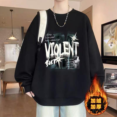 纯棉秋冬加绒加厚圆领卫衣男士