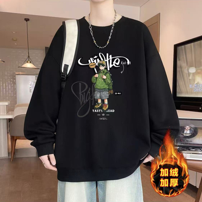 秋冬加绒加厚圆领卫衣男潮牌卡通
