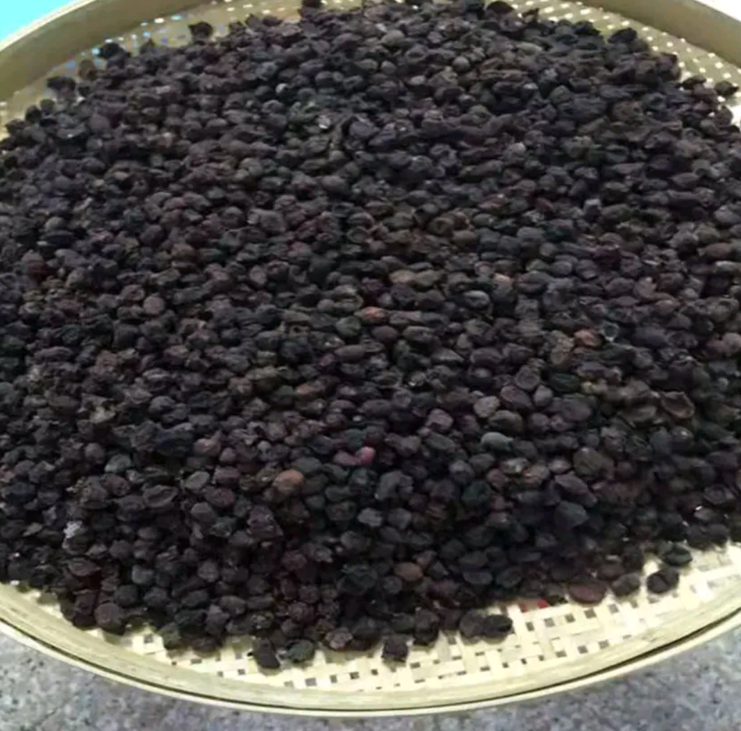 山捻子干稔子干果干多尼山念子果当泥桃金娘野生新鲜泡酒料500克