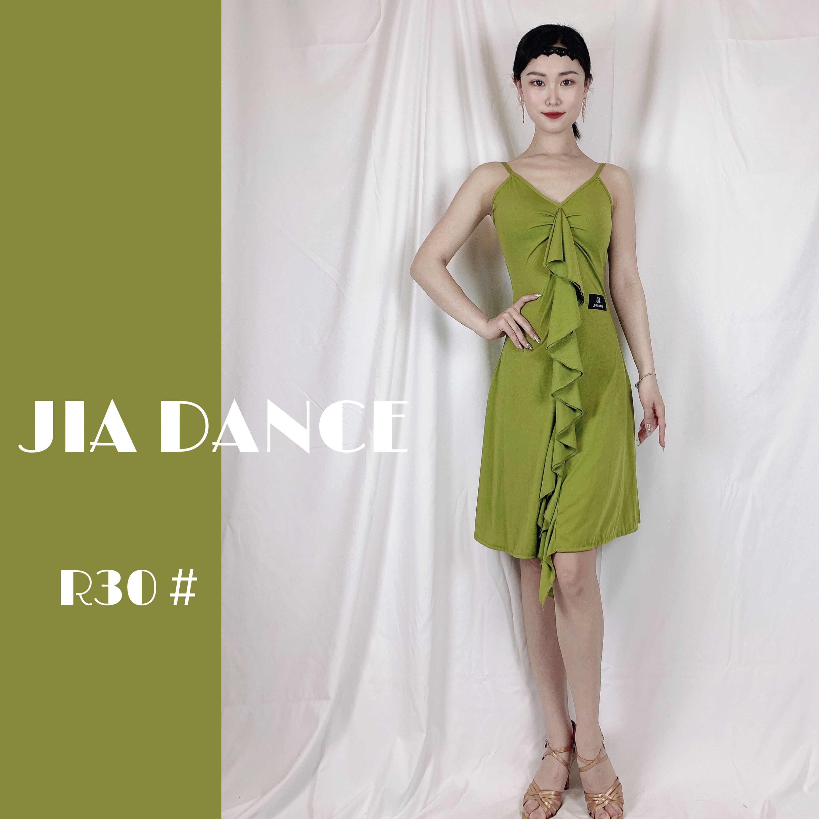 JIA DANCE 拉丁舞波浪吊带裙新款女成人连衣裙自带胸垫R30 运动/瑜伽/健身/球迷用品 拉丁舞演出服 原图主图