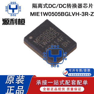 MIE1W0505BGLVH-3R-Z LGA-12 隔离式DC/DC转换器芯片 MPS原装正品