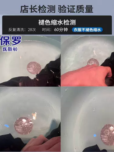 Осенняя рубашка, эластичный черный лонгслив для отдыха, изысканный стиль