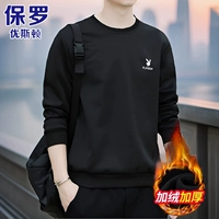 Цветочный лог плюс бархатный стиль