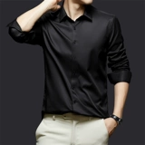 Лонгслив, рубашка для отдыха, элитный пиджак классического кроя, осенний, в корейском стиле