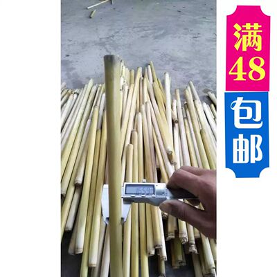 皮壳超薄内絮结实品质超好