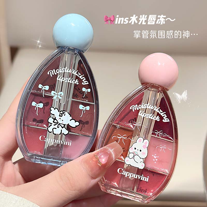 六色镜面唇冻自然水润