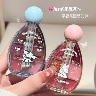 轻薄显色水光玻璃嘟嘟唇平价唇彩唇冻女 六色镜面唇冻自然水润保湿
