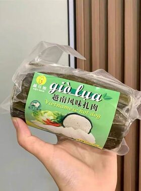 越香美扎肉火腿熟食肉卷chagio lua500G夹面包特色预制菜