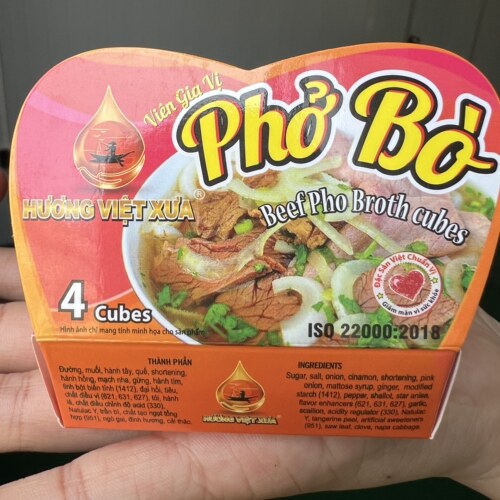 越南Pho Bo Pho ga浓汤调料牛肉鸡肉河粉汤料东南亚风味粉块汤块