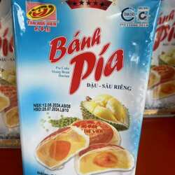 越南新华园绿豆蛋黄榴莲饼Banh Pia dau xanh sau rieng 600g/包