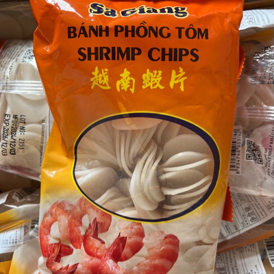 越南进口沙江蝦片虾饼虾片膨化食品需油炸 网红零食200g包邮