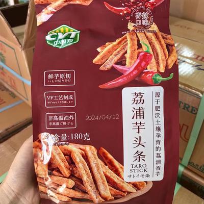 CVT中越泰荔浦芋头条180g香辣味鲜芋原切非高温油炸网红小零食